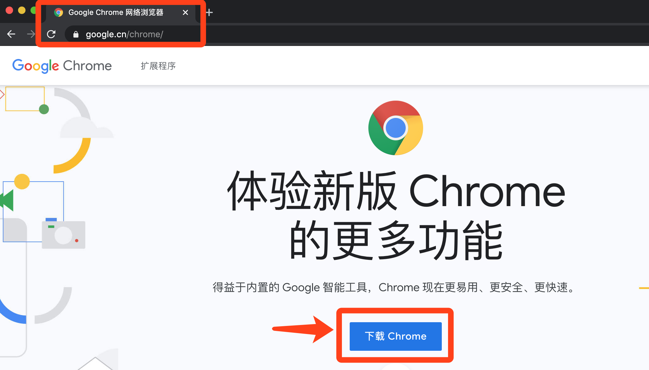 _images/env-chrome-dl.png
