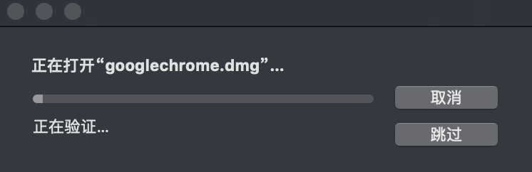 _images/env-chrome-inst1.png