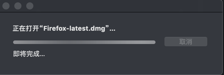 _images/env-firefox-inst1.png