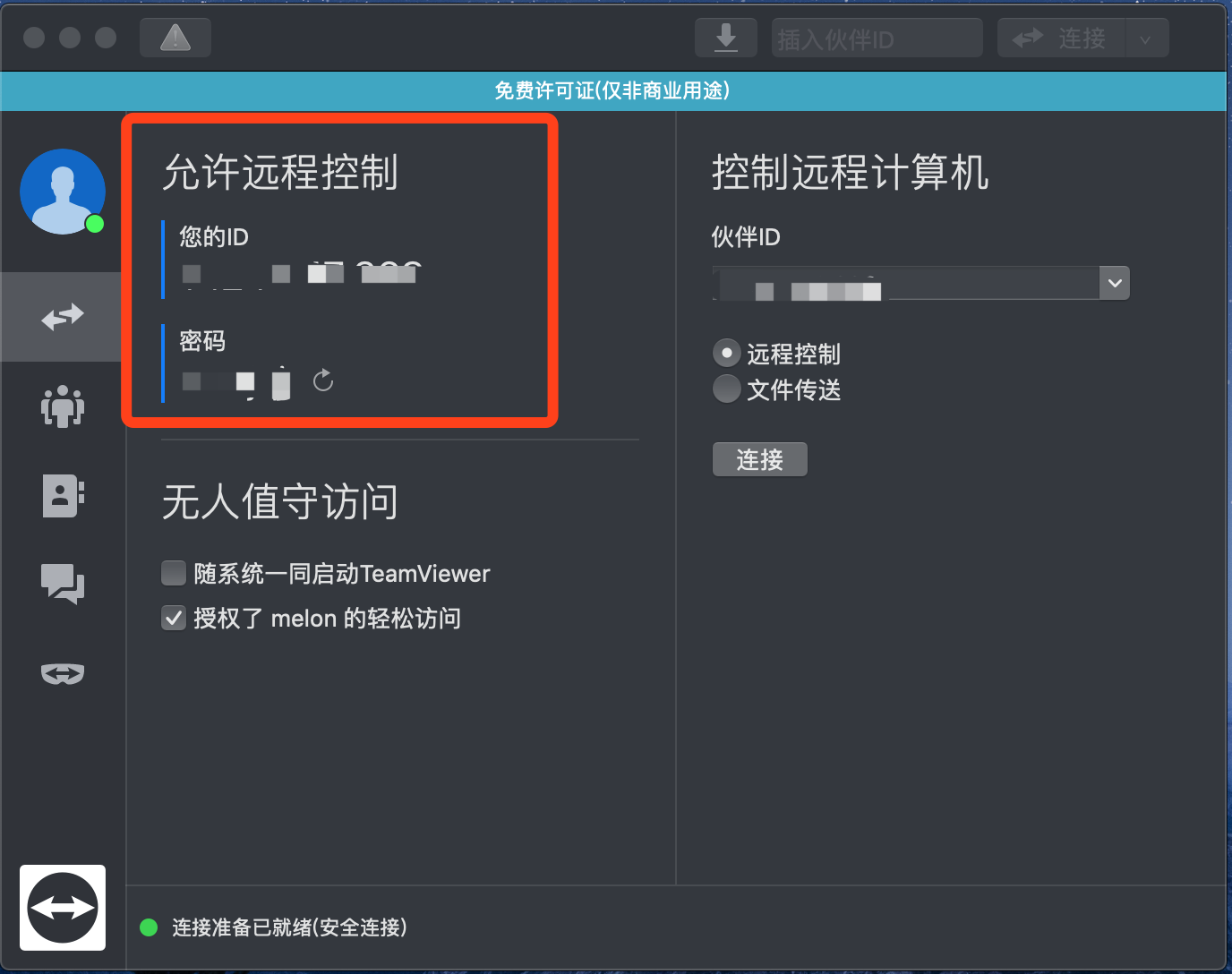 _images/env-team-inst6.png