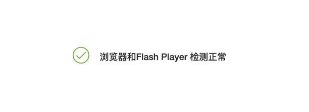 _images/env-test-2-1.png