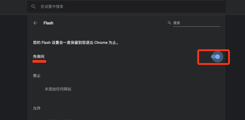 _images/env-test-3-2.png