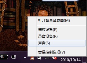 _images/issue-zhen-1.jpg