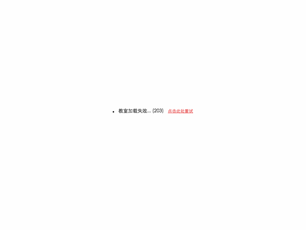 _images/issues-num-1.png