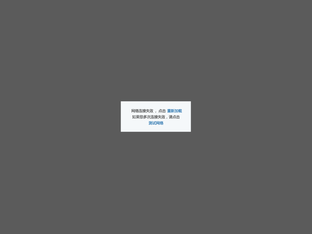 _images/issues-num-2.png