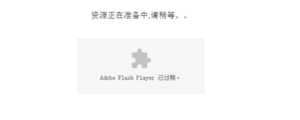 _images/pc-flash-1.png