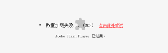 _images/pc-flash-3.png