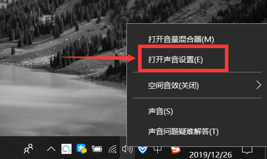 _images/pc-volume-3.png