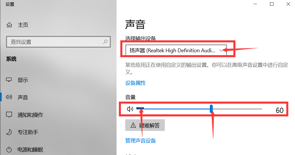 _images/pc-volume-4.png