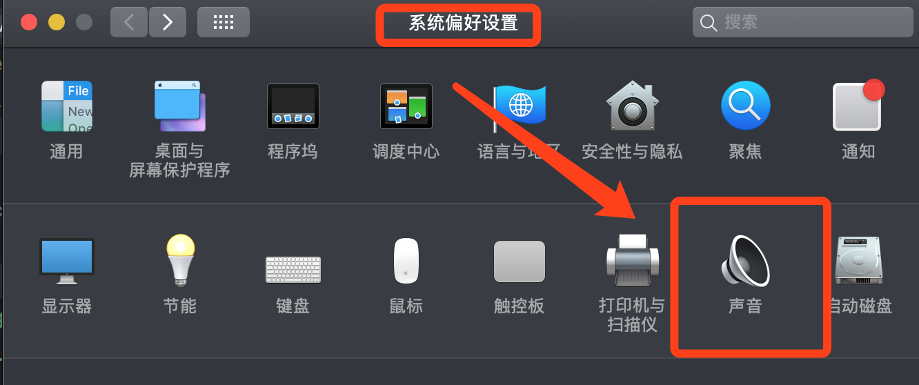 _images/pc-volume-8.png